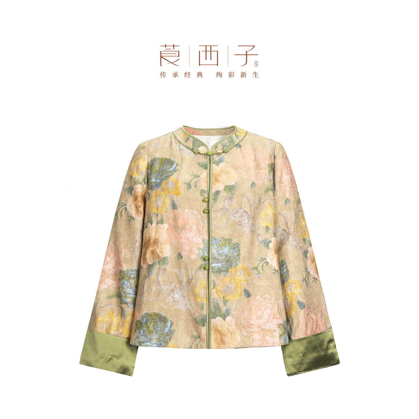 莨西子新中式国风桑蚕丝羊毛混纺外套女2026春季新款短款宽松上衣,女装/女士精品,短外套,淘宝优惠券,粉丝福利购,淘宝优惠卷