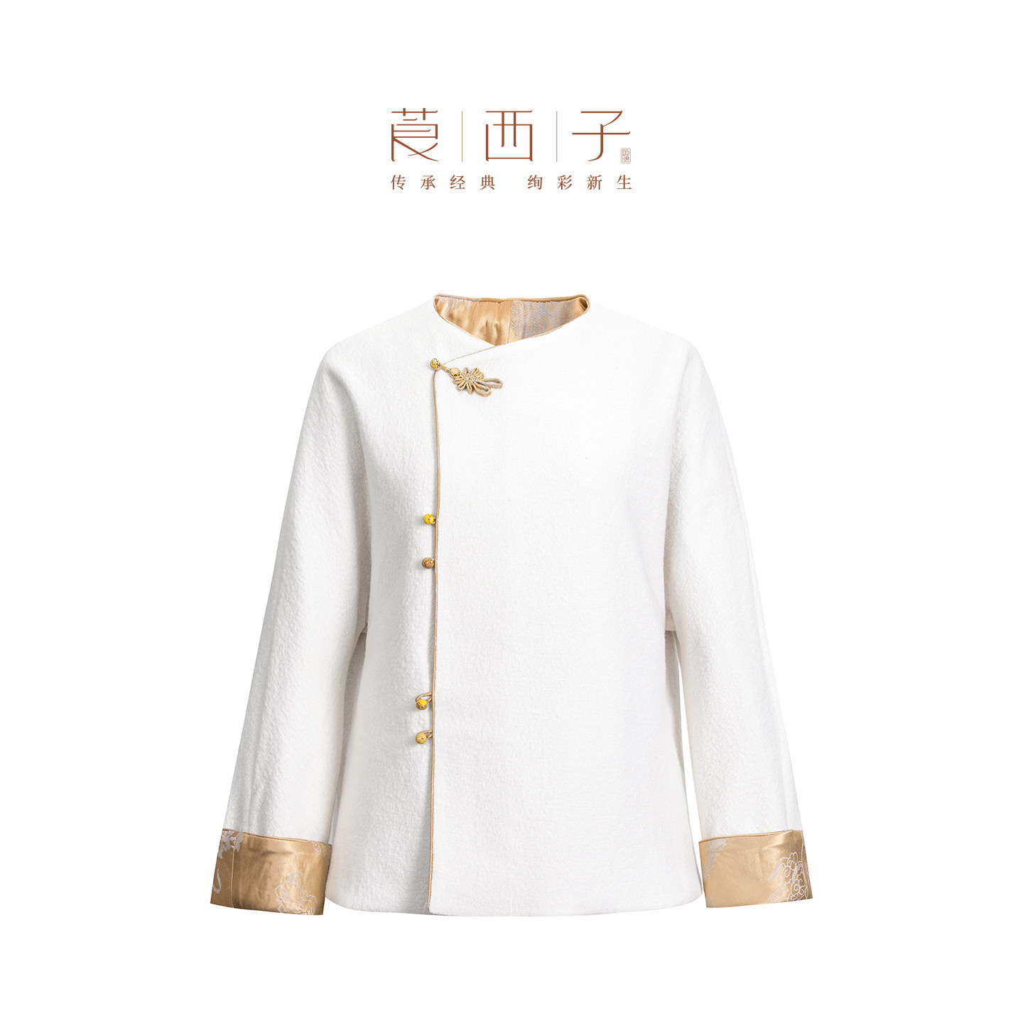 【清】莨西子新中式国风双面穿毛呢外套女短款秋冬复古大衣撞色