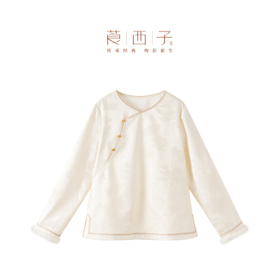 【亦非】莨西子新中式国风桑蚕真丝长袖衬衫女水貂毛袖口拼接上衣