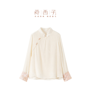 【诗安】莨西子新中式国风桑蚕丝绒长袖衬衫女立领盘扣撞色打底衣