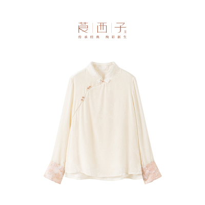 【诗安】莨西子新中式国风真丝丝绒长袖衬衫女立领盘扣撞色打底衣