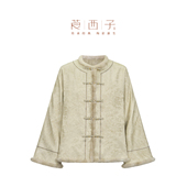 莨西子新中式 国风水貂毛领宽松棉服外套女秋冬过年年服喜庆棉袄潮