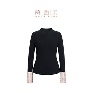 莨西子新中式国风立领袖口拼接毛衣打底女秋冬修身内搭针织衫上衣