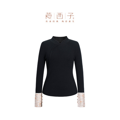 莨西子新中式国风立领袖口拼接毛衣打底女秋冬修身内搭针织衫上衣