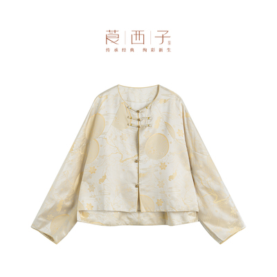 【清】莨西子新中式国风桑蚕真丝短款外套女宽松显瘦上衣复古