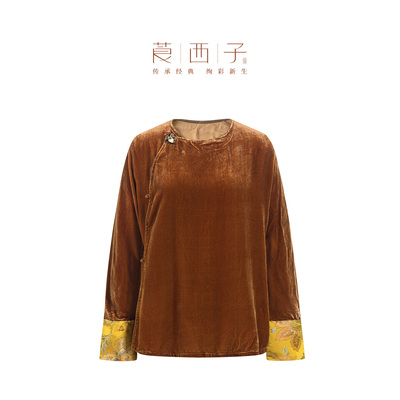 【清】莨西子新中式国风100桑蚕真丝丝绒长袖衬衫女撞色复古上衣