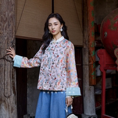 莨西子新中式 轻国风桑蚕丝宋锦外套女宽松春秋国潮显瘦上衣复古