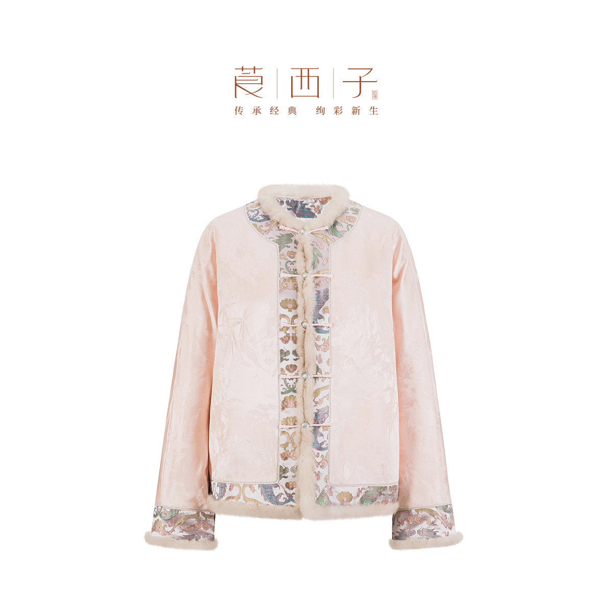 【凤弦】莨西子新中式国风桑蚕真丝棉服外套女粉色复古千金风棉衣,女装/女士精品,棉衣/棉服,淘宝优惠券,粉丝福利购,淘宝优惠卷