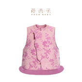 莨西子新中式 清 国风桑蚕丝棉服马甲女狐狸毛棉衣马夹冬