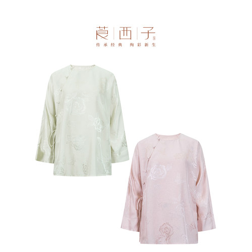 【清】莨西子新中式国风100桑蚕丝暗纹提花长袖衬衫女圆领上衣春