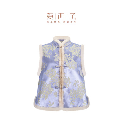 【100桑蚕丝填充】莨西子新中式国风真丝棉服马甲女水貂毛冬马夹