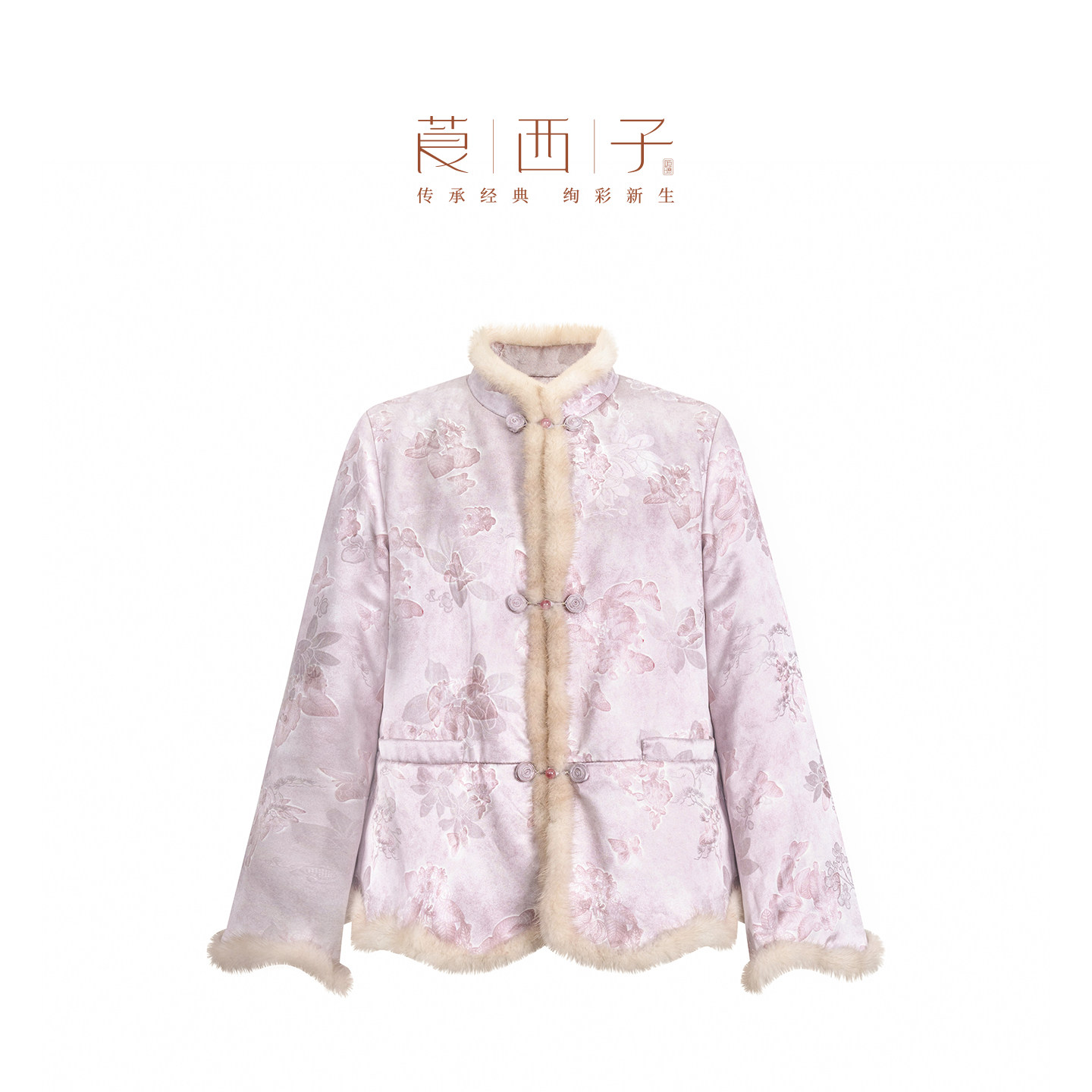 莨西子新中式国风年轻绝美穿搭棉服外套女秋冬水貂毛拼接棉袄棉衣