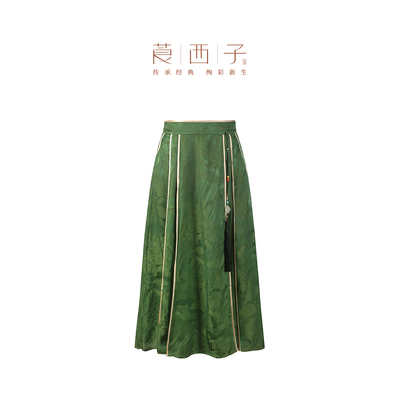 【清】莨西子新中式国风桑蚕真丝马面裙女长款A字复古半身裙子