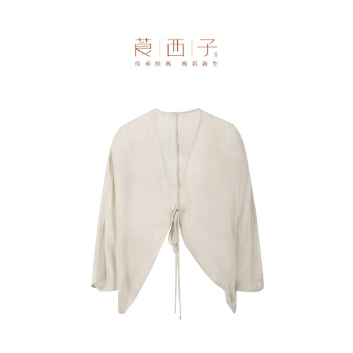 【景云】莨西子新中式国风桑蚕真丝披肩防晒衣小衫女空调衫上衣