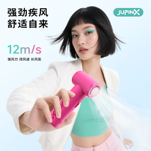 涡轮手持风扇静音 飓风侠手持小风扇随身迷你小风扇超长续航便携式