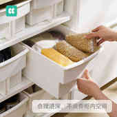 几仓厨房橱柜收纳盒带把手杂物筐日式 吊柜储物盒多功能顶柜整理盒