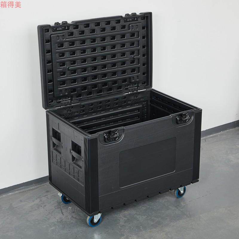 PE塑料大型航空周转线材箱备品箱摆摊室外防水带轮家用收纳工具箱
