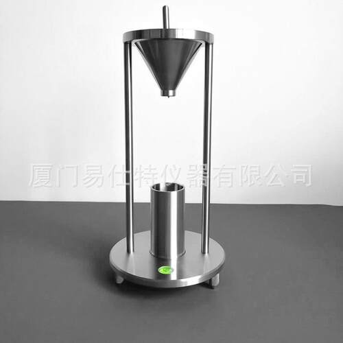 自然堆积密度计金属粉体滑石粉磨料粉末颗粒堆积密度测试仪测定仪