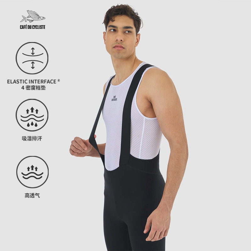 CDC男士骑行短裤透气缓震坐垫缓震法国小飞鱼Marinette,自行车/骑行装备/零配件,专业骑行裤,淘宝优惠券,粉丝福利购,淘宝优惠卷