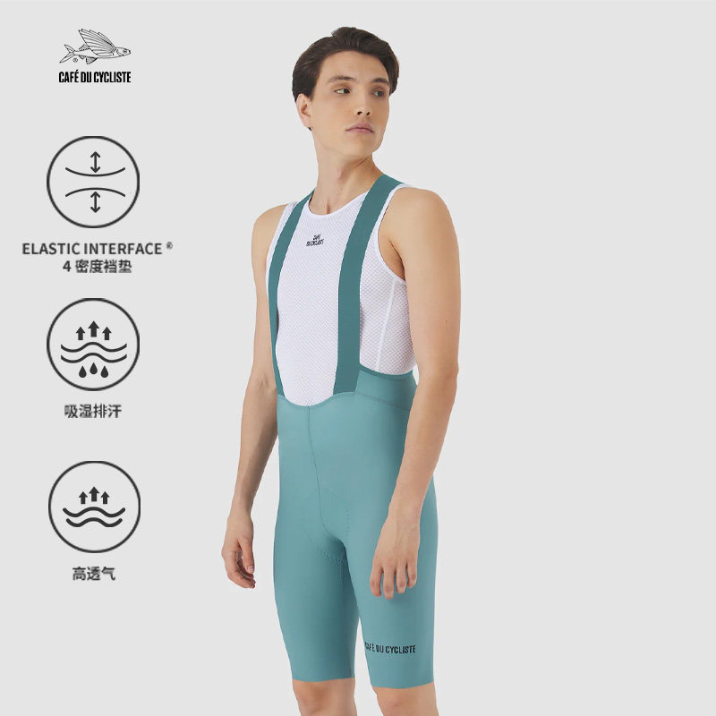CDC男士骑行短裤透气缓震坐垫缓震法国小飞鱼Marinette,自行车/骑行装备/零配件,专业骑行裤,淘宝优惠券,粉丝福利购,淘宝优惠卷