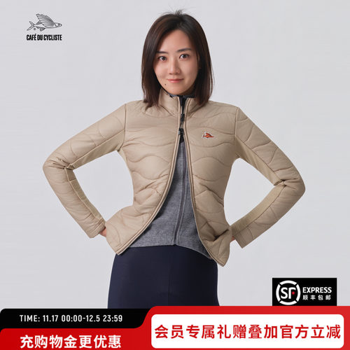 CDC女骑行夹克棉刷绒防风小飞鱼