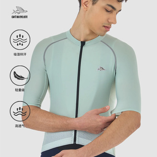 CDC男士 骑行服透气吸湿排汗轻量级贴合小飞鱼Magda 短袖