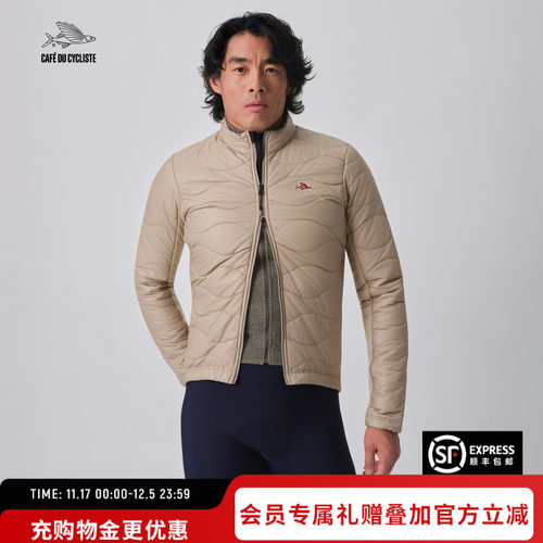 CDC男骑行夹克棉保暖防风小飞鱼