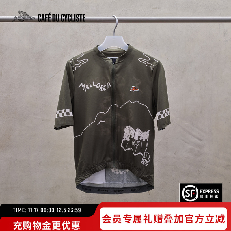 CDC男骑行服短袖透气速干小飞鱼