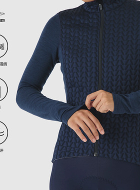 CDC 女士长袖骑行服冬季美利奴混纺保暖长途骑行法国小飞鱼Irma