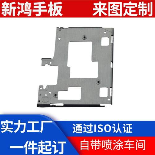 东莞复杂钣金加工定做3d人像手办精密模型打印大型设备外罩来图