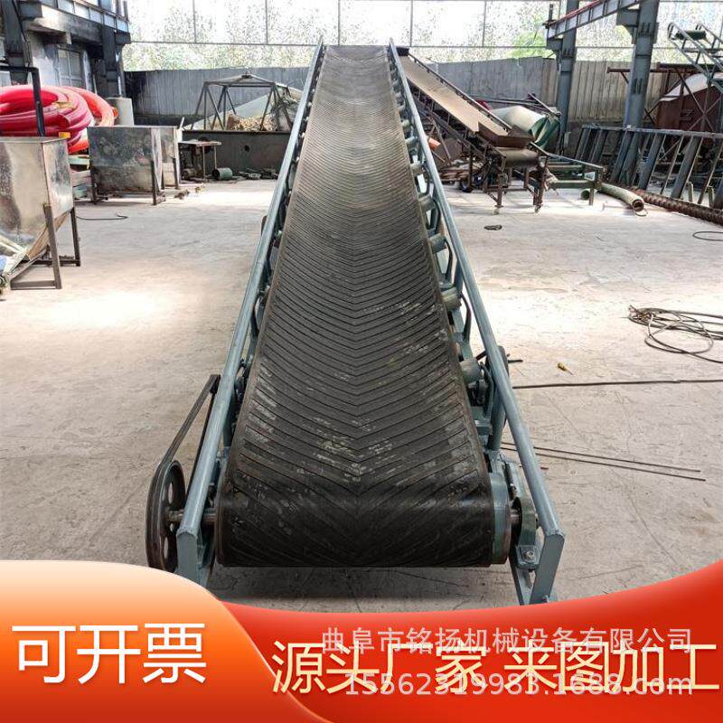 砂石连续传动皮带机玉米棒带式输送机建筑土方扒料机图片