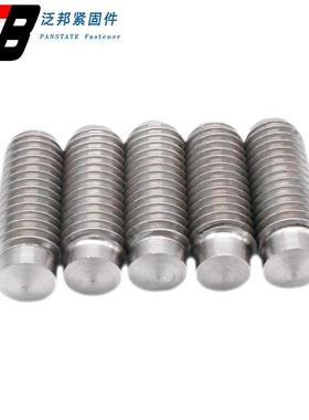 RD拉弧螺柱焊钉缩杆焊钉缩径焊钉不锈钢304GB/T902.2/I13918标准