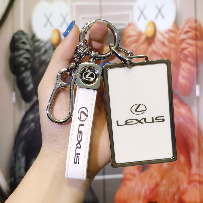 汽车TPU雷克萨斯钥匙保护壳