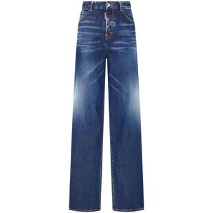 jeans leg wide DSQUARED2