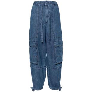 MARANT Blue Trousers ETOILE