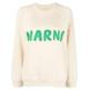 SWEATSHIRT MARNI