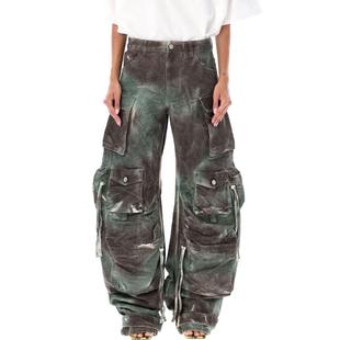 camouflage THE Fern pants ATTICO long