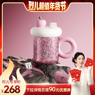 【烈儿超值年货节】希乐纯钛保温杯女生办公室咖啡杯喝水马克杯子