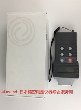 COMARK歌玛数显压力表 C9551/3/G5/7 手持式高精度小型数字压力表