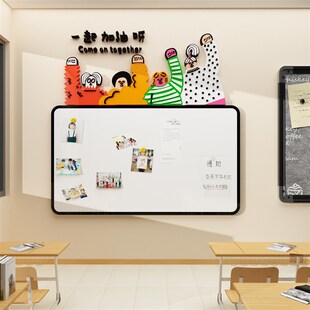 极速班级公告栏墙贴风采r作品展示板教室建设布置装 饰环创材料文