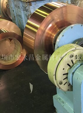 C19400铁青铜棒 引线框架用铁青铜带 铁青铜板 铜铁合X金带 板 棒