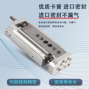 气缸 DGSL-12-10/20/30/40/50/80/1B00/150-PA-P1A-Y3A-EA-Y11A-N