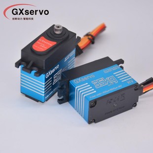 QY25MG数字舵机5KG大扭力攀岩车航模DIVY工业级舵机