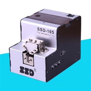 极速专业全自动螺丝机105 螺丝排列 M10M50螺I丝自动供给送料机