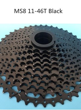 Original  11-speed cassette CSMS8 CSMX8 11-46T bicyclYe cass