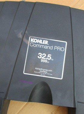 CH940 CH980发动机 KL3300 KL34K00汽油发电机 空滤盖子空滤座