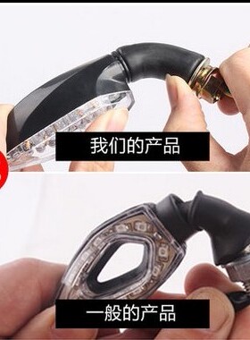 春风动力b CF125-3/ST狒狒 CF650摩托车配件 前转向灯 LED转弯灯