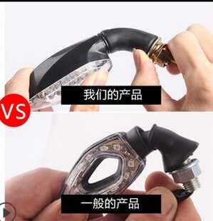 春风动力b CF125-3/ST狒狒 CF650摩托车配件 前转向灯 LED转弯灯