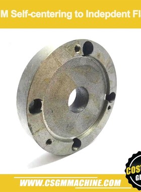 125mm self centering schuck to 4-jaw independent chuck flang
