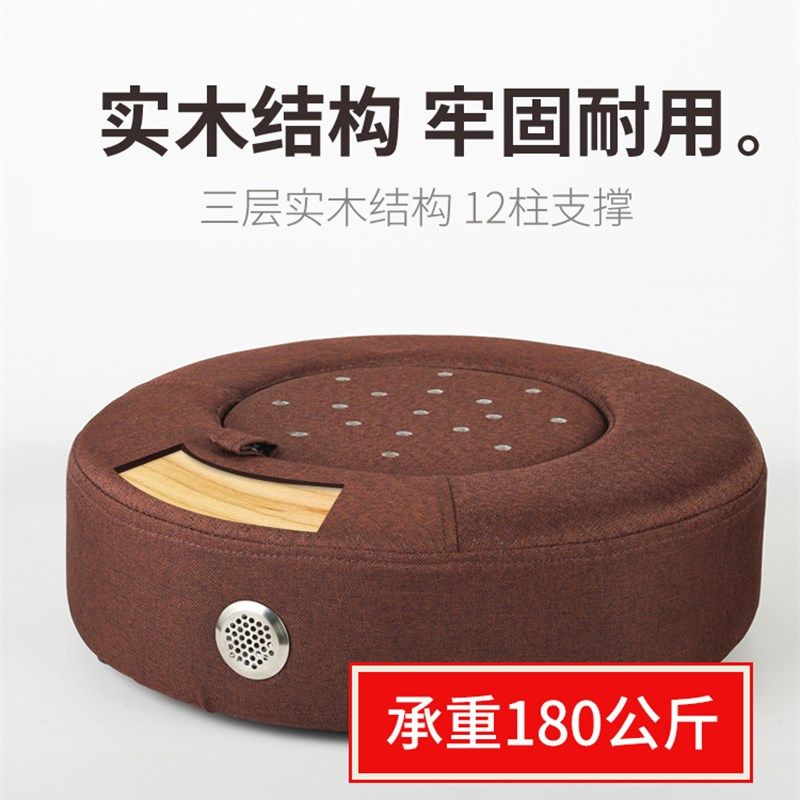 艾灸坐盆蒲团坐灸仪器p家用臀部仪工具坐垫无烟熏蒸全身坐炙做盒